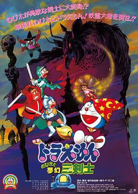 三浦惠理子中文字幕
